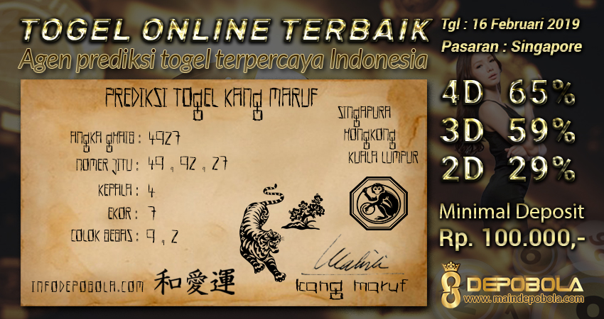 Prediksi Togel Singapore Hari Ini 16 Februari 2019