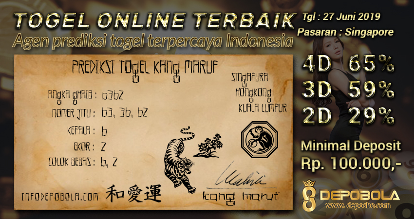 Prediksi Togel Singapore Kamis 27 Juni 2019