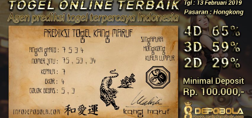 Prediksi Togel Hongkong Hari Ini 13 Februari 2019