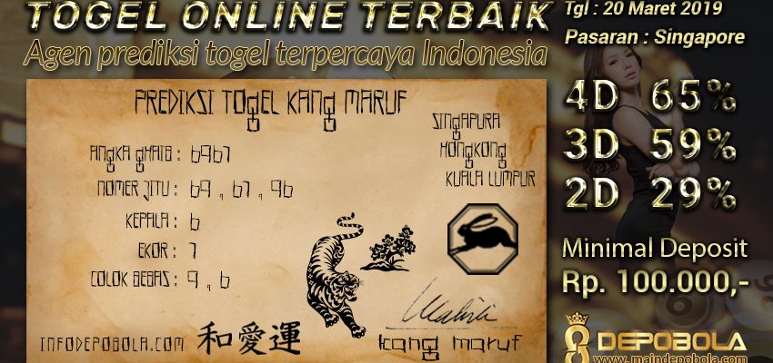 Prediksi Togel Singapore Hari Ini 20 Maret 2019