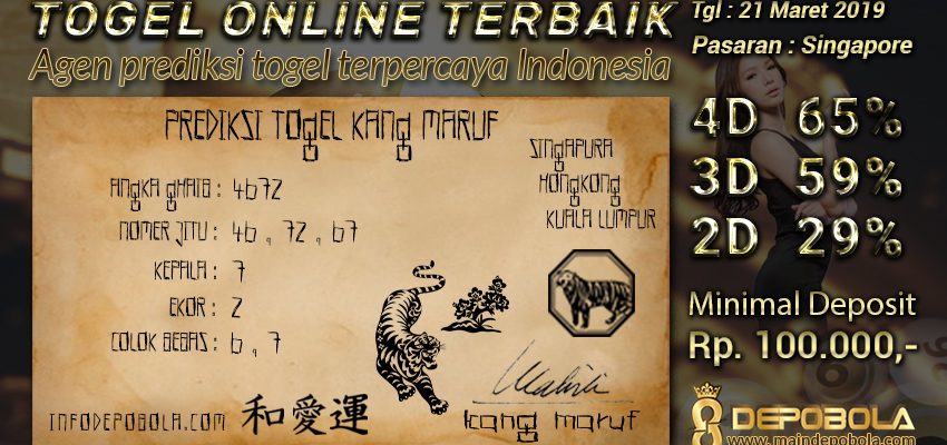 Prediksi Togel Singapore Hari Ini 21 Maret 2019