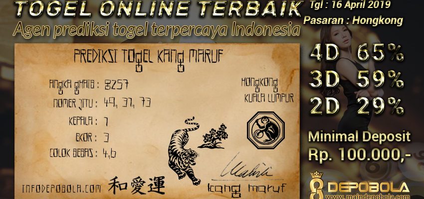 Prediksi Togel Hongkong Selasa 16 April 2019