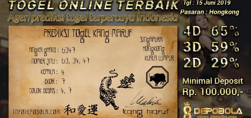 Prediksi Togel Hongkong Sabtu 15 Juni 2019